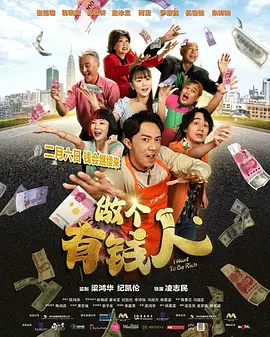 末成年灌肠丨vk