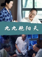 深夜成人性视频免费看